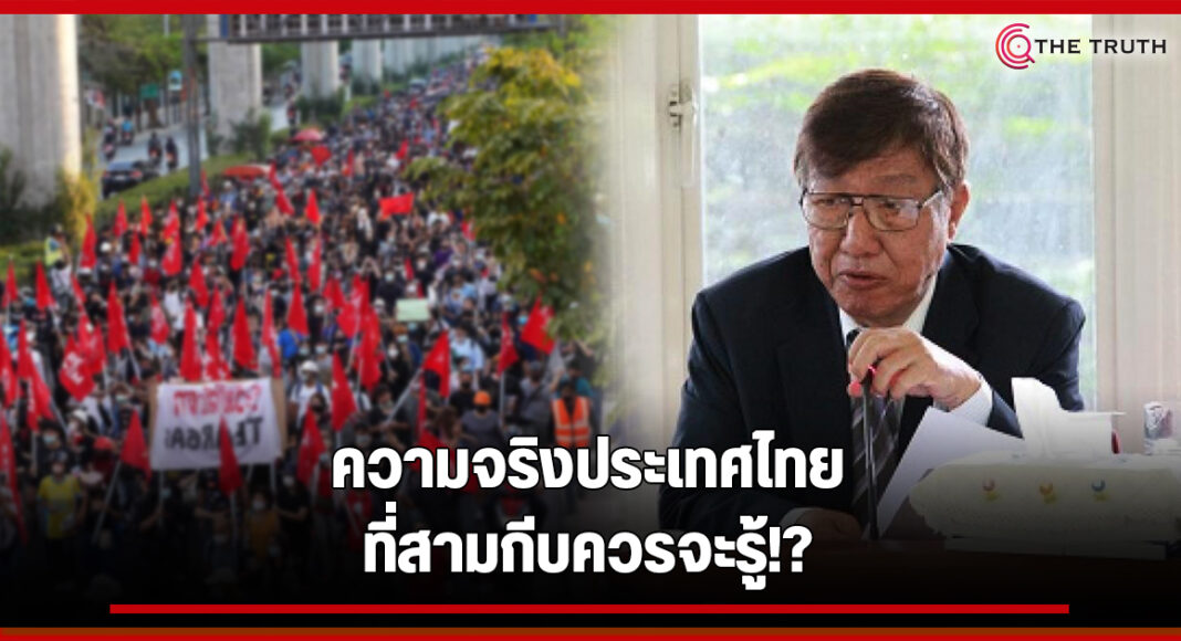 forex ใน ประเทศไทย